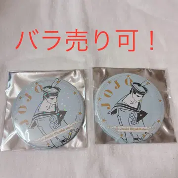 죠죠 죠죠 월드 토호 토세이 원작 75mm 홀로그램 캔뱃지