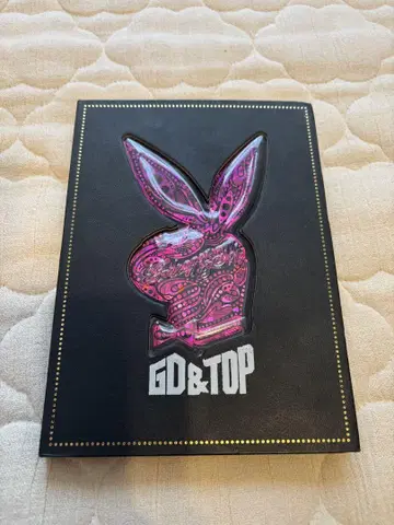 GD&TOP 한국판 앨범