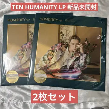 HUMANITY TEN 텐 LP 미개봉 새상품 2매 세트