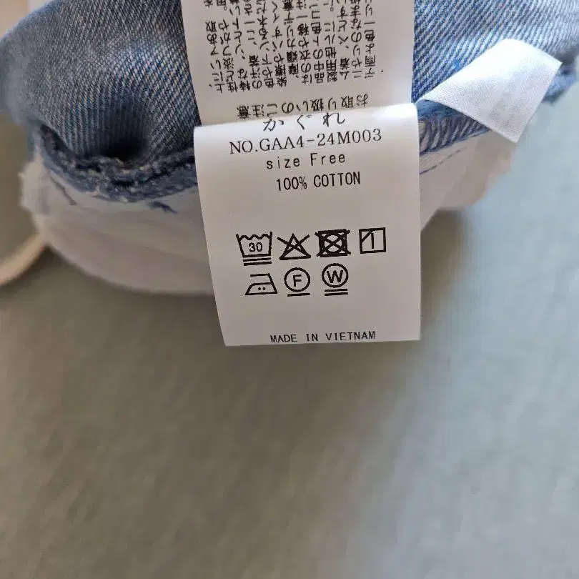 6번째 상품 이미지