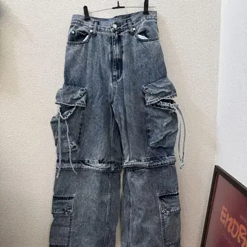 MAISON SPECIAL 블루 데미지 가공 카고 팬츠 38