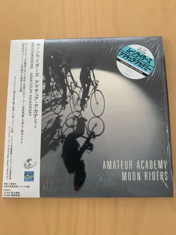 문 라이더스/아마추어 아카데미 종이 자켓 한정판 CD