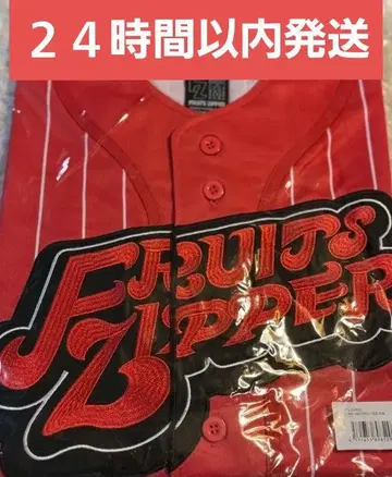 FRUITS ZIPPER 츠키아시 아네 최애 유니폼