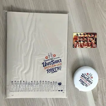 오피스 CUE 팬클럽 미팅 2023 팜플렛