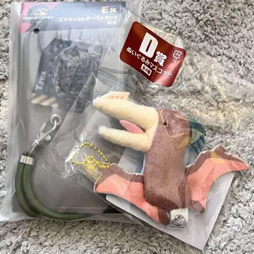쥬라기 월드 후류 복권 세트