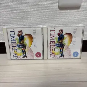 타임 리프... 내일은 어제 (상하의) 드라마 CD