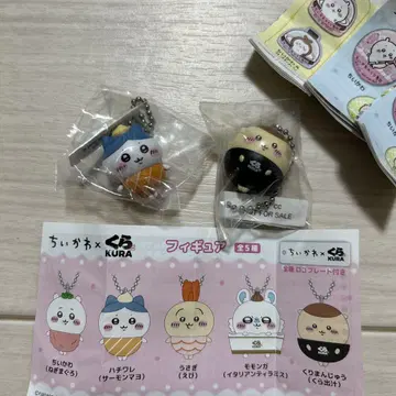 치이카와 쿠라스시 피규어 하치와레 밤만쥬