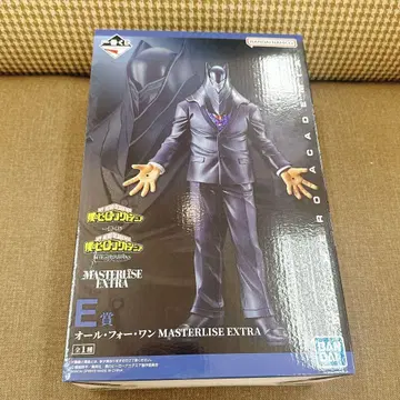 히로아카 제일복권 E상 올 포 원 MASTERISE EXTRA