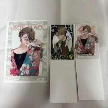 ROF-MAO 2nd LIVE Limitless 가가미 하야토