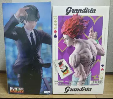 HUNTER x HUNTER 클로로 히소카