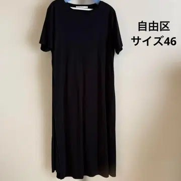 자유구 [WEB 한정판] 릴랙스 저지 원피스 46