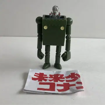 미래소년 코난 액션 로보노이드 피규어