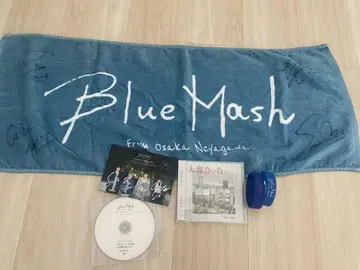 Blue Mash 사인 포함 타월 러버 밴드 CD DVD 한정판