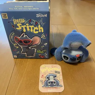 Disney Hello Stitch 거꾸로 스티치