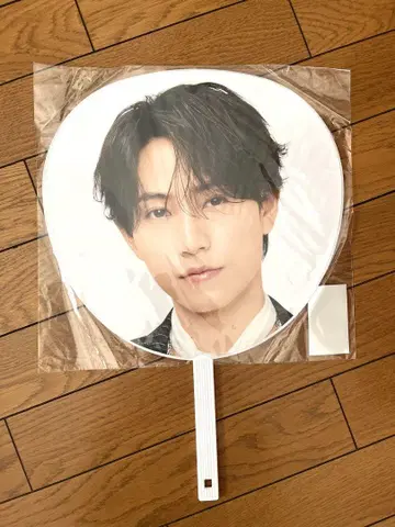 timelesz 하시모토 마사키 부채