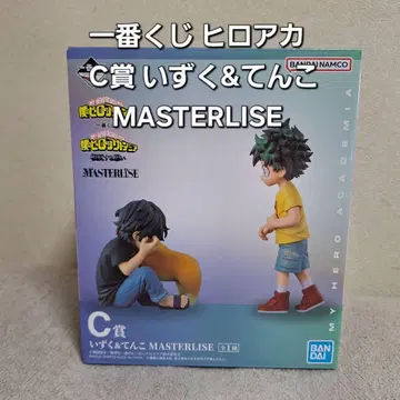 제일복권 히로아카 C상 이즈쿠&텐코 MASTERLISE