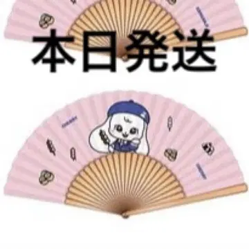 일본 한정판 IVE MINIVE 2025 POP UP 부채 원영 미개봉