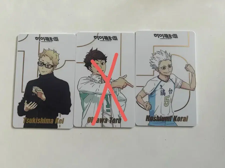 Product Details - 1
