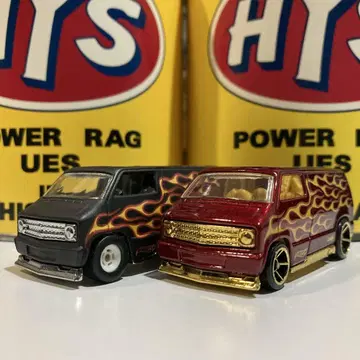 HW 핫휠 DODGE VAN 커스텀 닷지 밴 개조 2대 세트