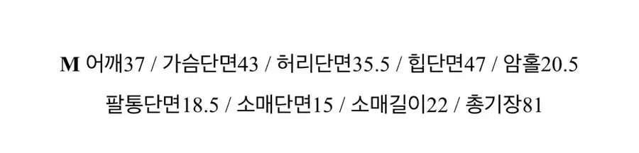 Product Details - 5