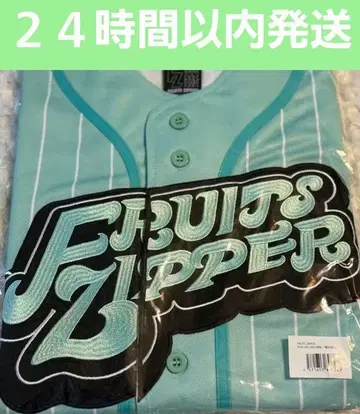 FRUITS ZIPPER 사쿠라이 유이 최애 유니폼
