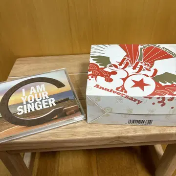 사잔 올스타즈 특전 해피