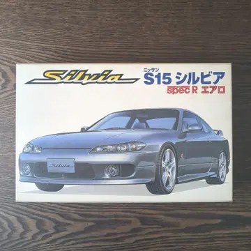 FUJIMI 닛산 S15 실비아 Spec R 에어로 프라모델