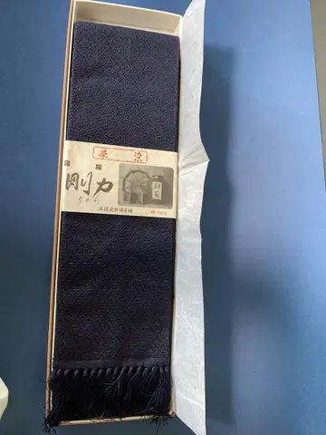 하카타 오리 남성용 오비 브라운 염색 고리키 치카라