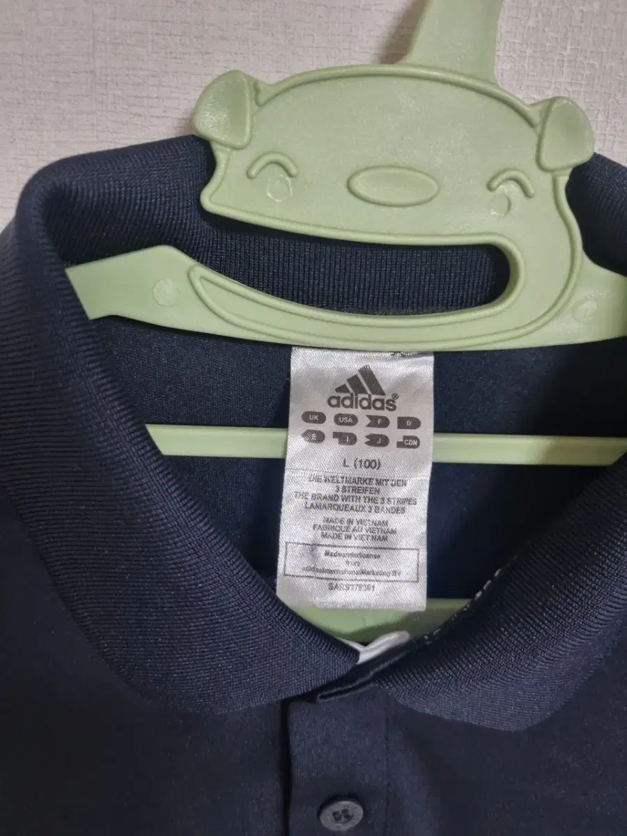 Product Details - 2