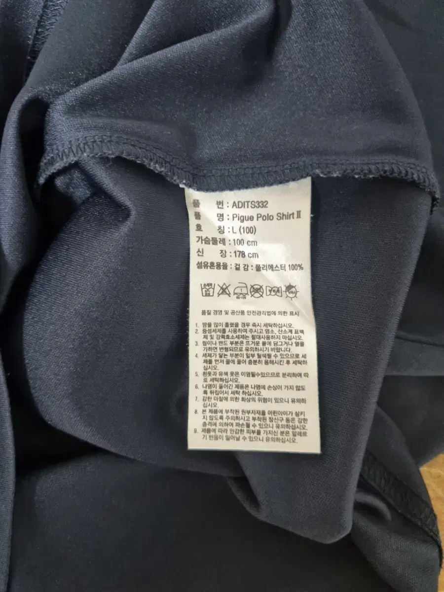 Product Details - 5