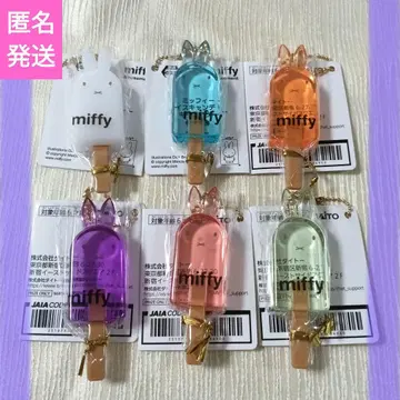 미피 아이스 캔디 키링
