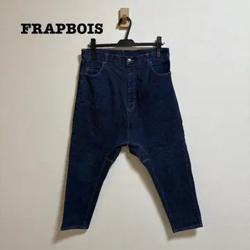 새상품급 FRAPBOIS 데님 사루엘 팬츠