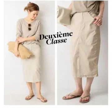 Deuxieme Classe 베이지 타이트 스트레치 스커트 38 사이즈
