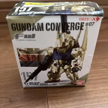 FW GUNDAM CONVERGE #07