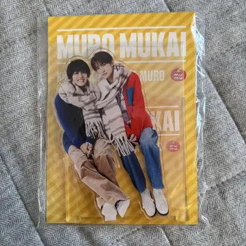 MURO MUKAI 아크릴 스탠드 무카이 코지 무로 류타