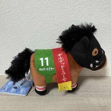 길드 거울 봉제 인형 11