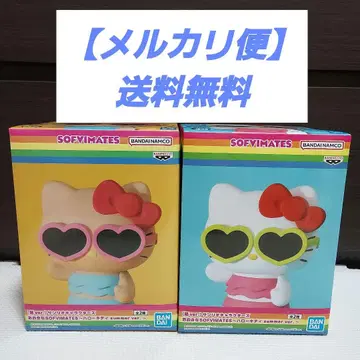 커다란 SOFVIMATES 헬로키티 summer ver. 2종 세트