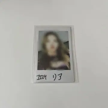 itzy 리아 친필 사인 폴라로이드 lia it'z itzy