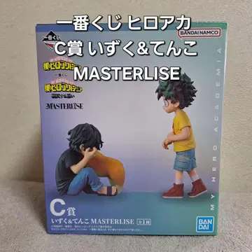 제일복권 히로아카 C상 이즈쿠&텐코 MASTERLISE (총 1종)