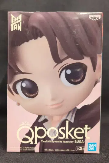 BANDAI SPIRITS Q posket SUGA SUGA (B 컬러)