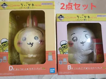 제일복권 치이카와 (먼작귀) 모두 함께 라면