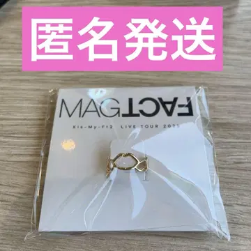 Kis-My-Ft2 키스마이 MAGFACT 이어커프 미개봉 새상품