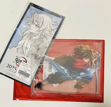 기유 무한성 아크릴 스탠드 티켓 & 폴더 귀멸의 칼날 ufotable