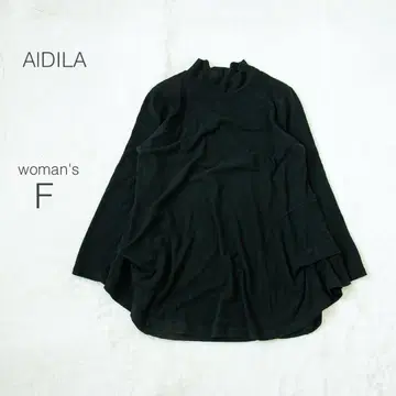 [알디라] 튜닉 스트레치 일본제 체형 커버 A라인 고급 고급스러움