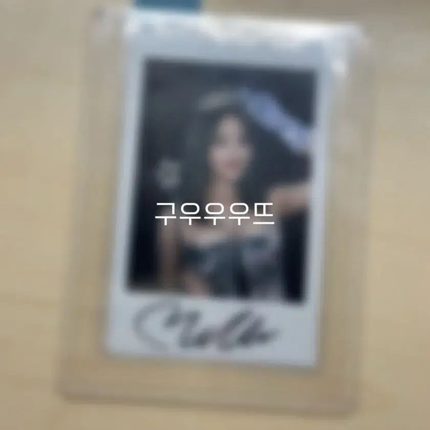 kiss of life key belle sign polaroid sign pola wts on
