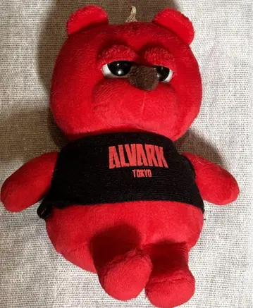 알바크 ALVARK 봉제 인형 마스코트 루크 베어 1개