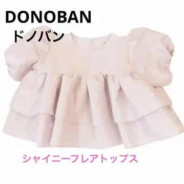 미사용 새상품 도노반 donoban 샤이니 플레어 상의 반팔 핑크