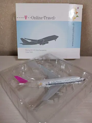 T Online Travel Boeing 747-400 1/500