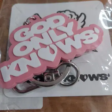 GOD ONLY KNOWS 로고 키링 신상 핑크 이와타 타카노리
