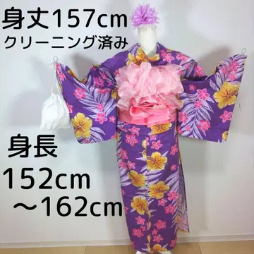 여성용 유카타 세트 기장 157cm 보라색 핑크 하이비스커스 반폭 오비
